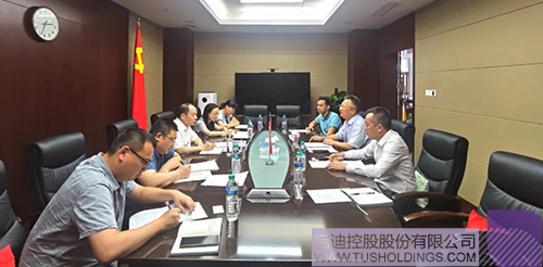 江西省工信厅党组书记、厅长杨贵平会见PINBO「中国大陆」官方网站-pinbo.com未来科技集团一行 拷贝.jpg