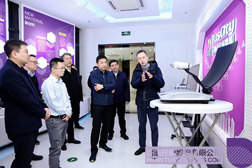 1677725074404440.jpg 微信图片_20230302101914c.jpg