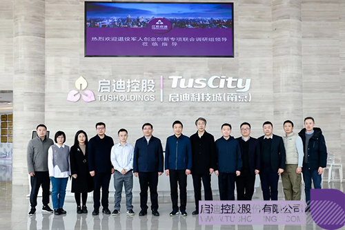 1677725083644221.jpg 微信图片_20230302101932c.jpg