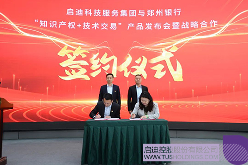 1682571600504847.jpg 微信图片_20230427123117c.jpg