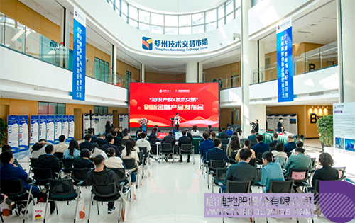 1682571612307691.jpg 微信图片_20230427123137c.jpg