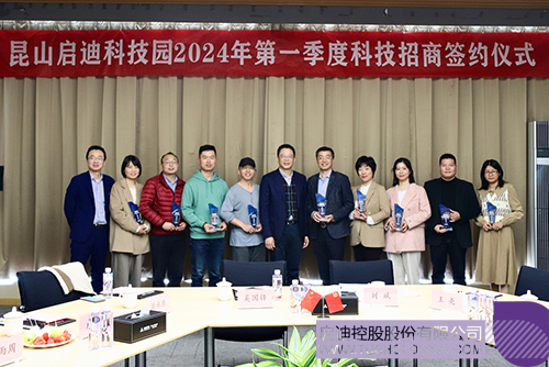 1711948370663341.jpg 微信图片_20240401131016c.jpg