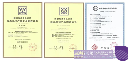1718333950808348.jpg 未标题-4c.jpg