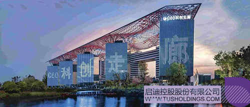 1719381776743178.jpg 微信图片_20240626135216c.jpg