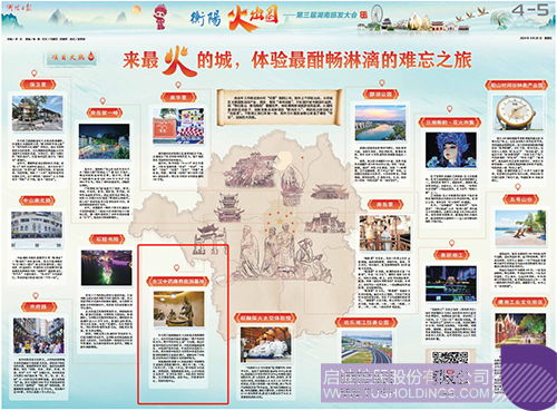 1727060974503007.jpg 微信图片_20240923104742c.jpg