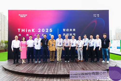 微信图片_20250721093114c.jpg