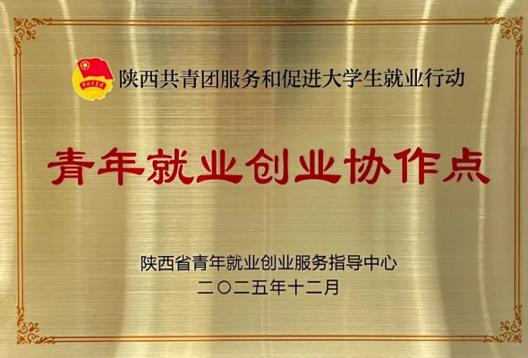640 (1)_副本.png