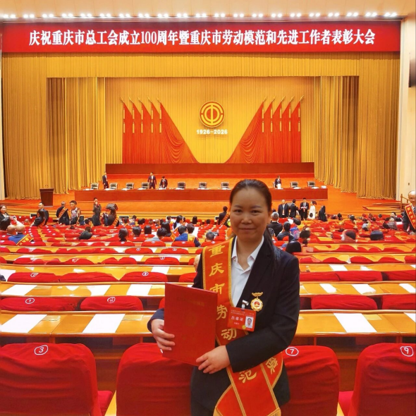 微信图片_2026-05-11_092946_105_副本.png