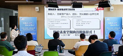 微信图片_2026-05-14_102354_981 拷贝.jpg
