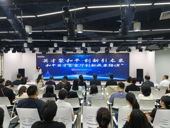 微信图片_2026-06-02_134610_471_副本.png