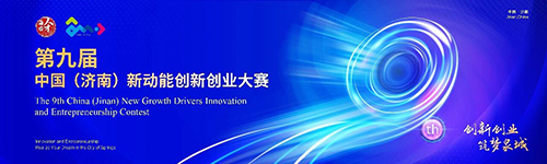微信图片_2026-07-15_162430_215 拷贝.jpg
